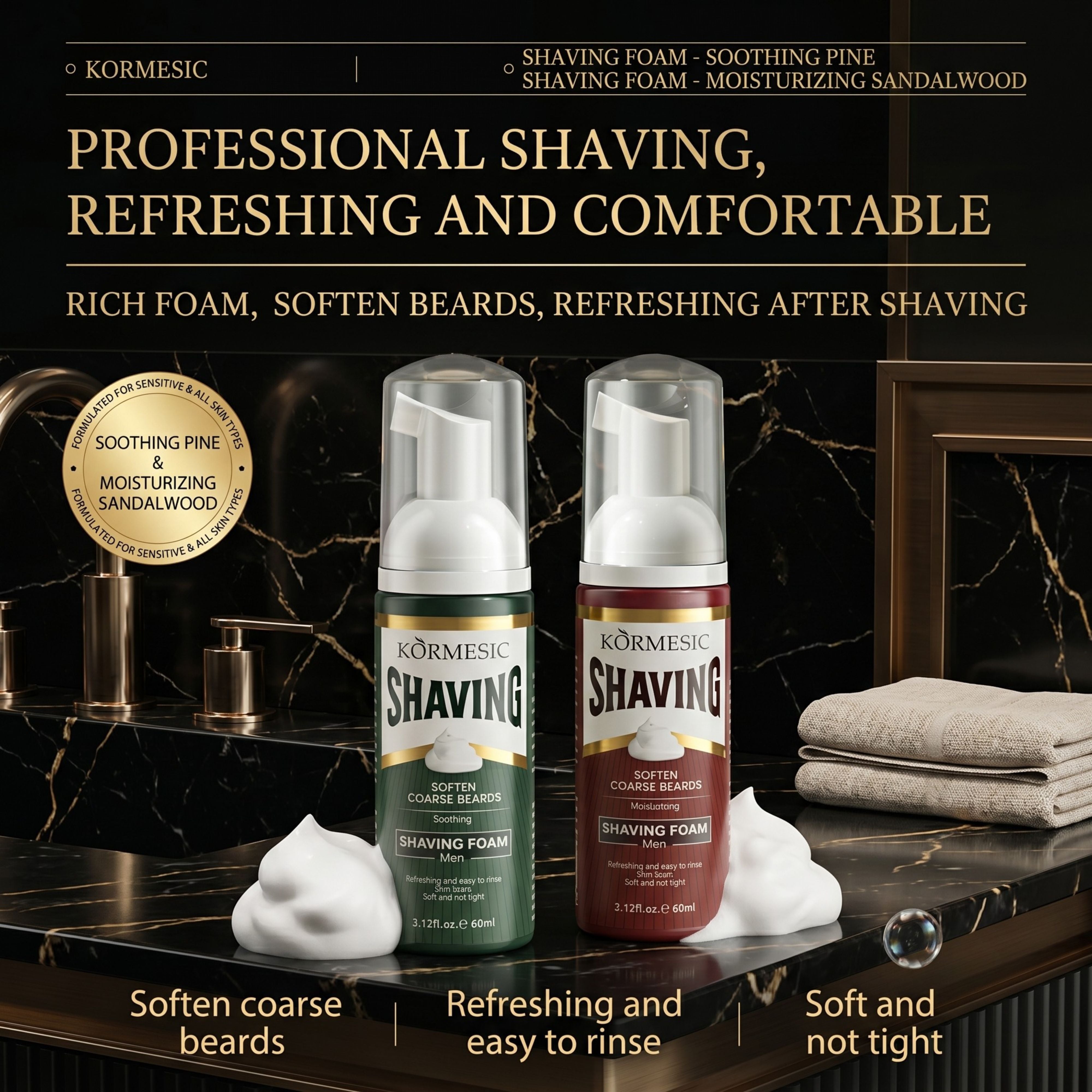 Luxury display banner of green and red Kormesic shaving foam bottles on a dark marble shelf