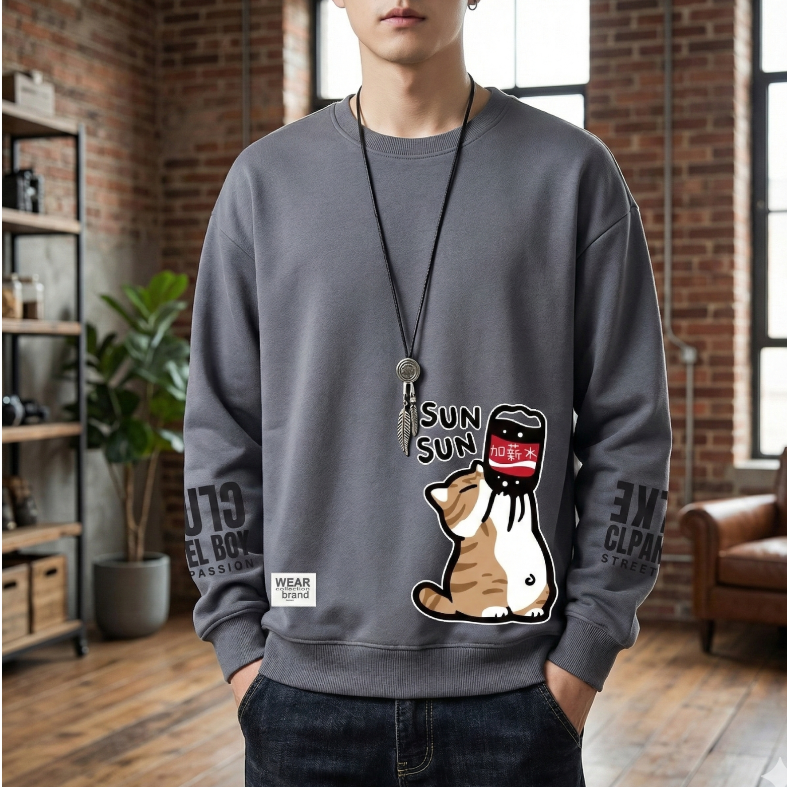 Cute Cat Oversized T-Shirt