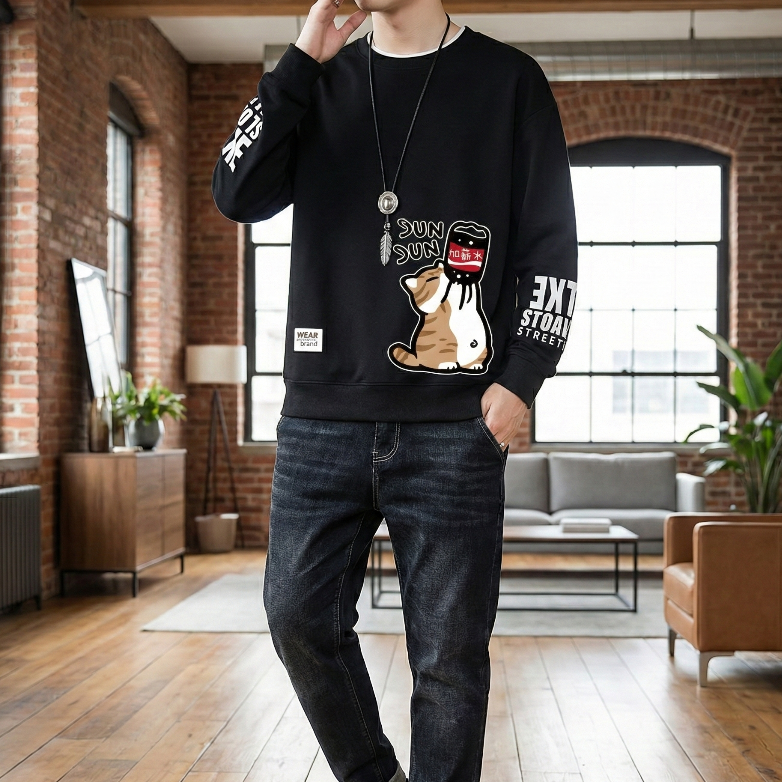 Cute Cat Oversized T-Shirt